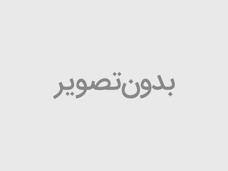تعویض